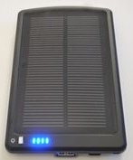 anixneyths xp deus xp orx hliakos fortisths ΦΟΡΤΙΣΤΗΣ ΗΛΙΑΚΟΣ DSOLAR