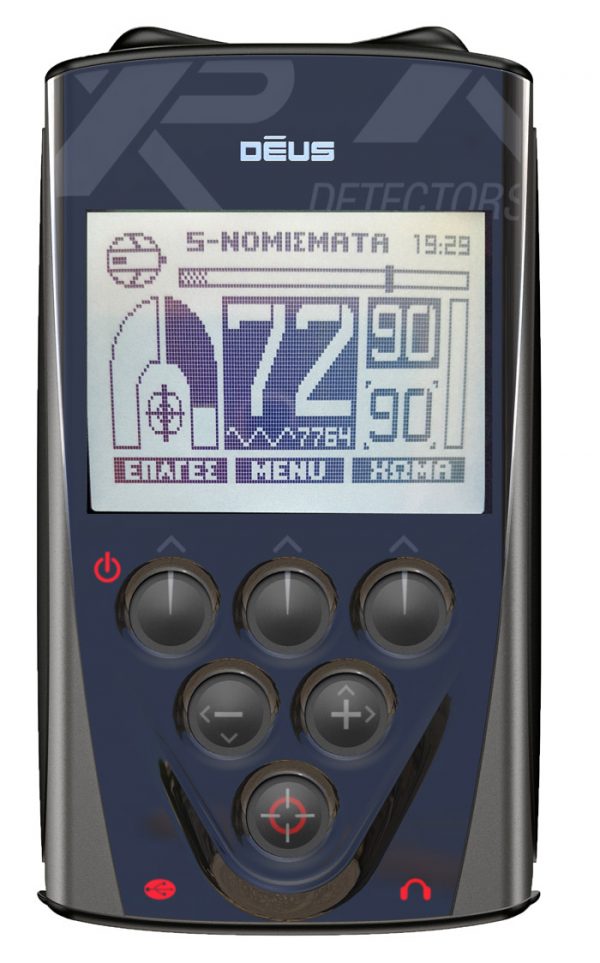 xp_deus_asyrmatos_anixneyths_metallon_c