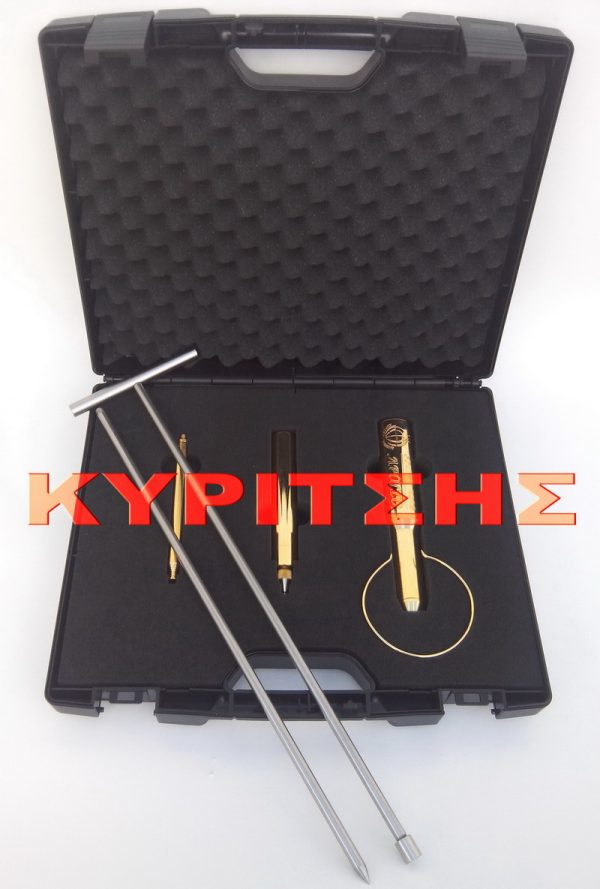 apollo_anixneuths_xrusou_apostaseos