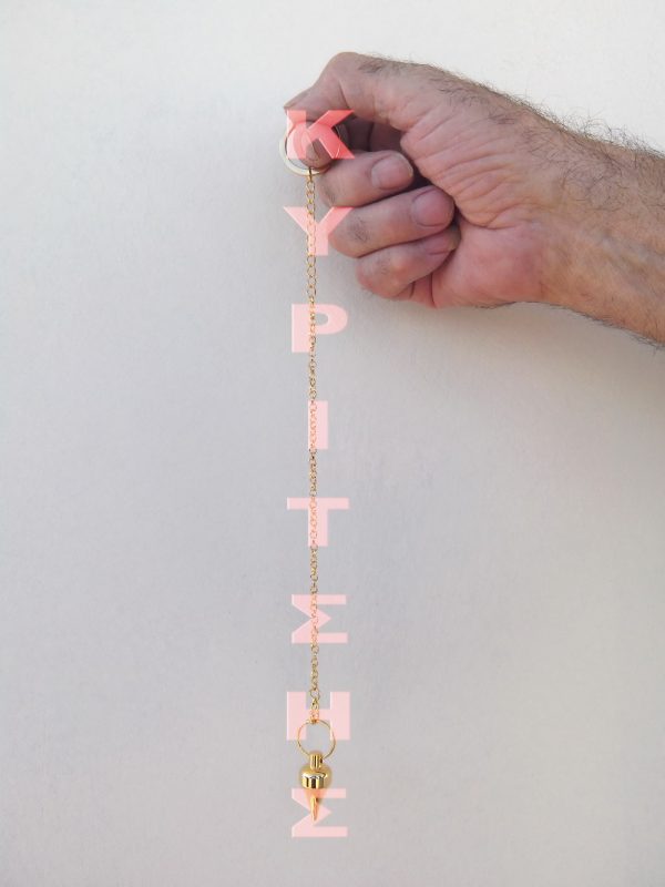 isis_ekremes_rabdoskopias_xrusou