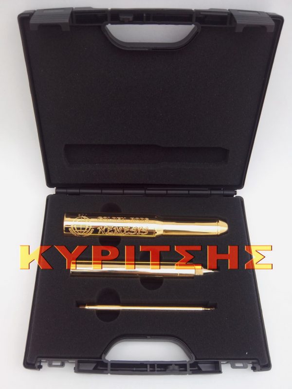 nemesis_berges_g_rabdoskopias