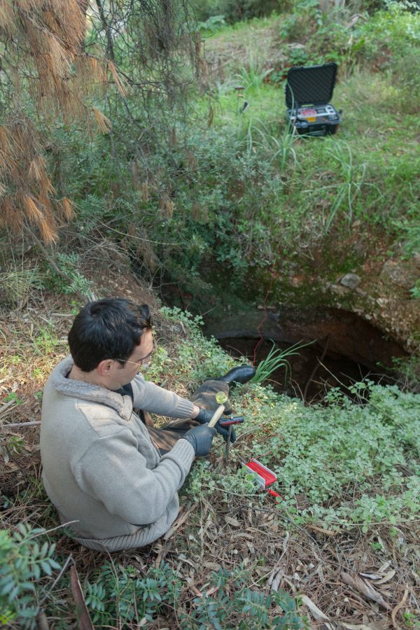 quatroforce_anixneutes_kenon_edafous_metallou