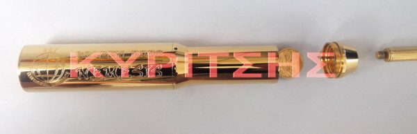 rabdoskopos_nemesis_anixneytes_xrysoy