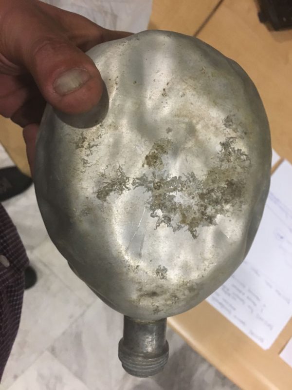 eyrhma_geo_examiner_pagouri_me_lires eyrhma_geo_examiner_pagouri_me_lires