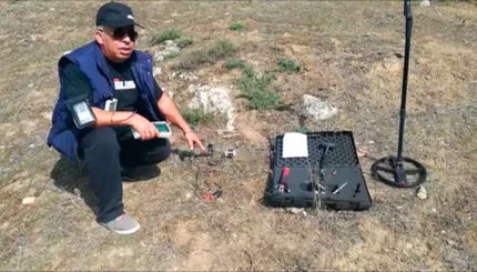 ereyna apostatikos anixneytisrysoy spectrap deus eyrhmata finds anakalypsh