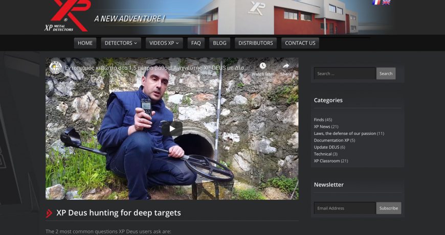 anixneytes kyritsisp metal detectors