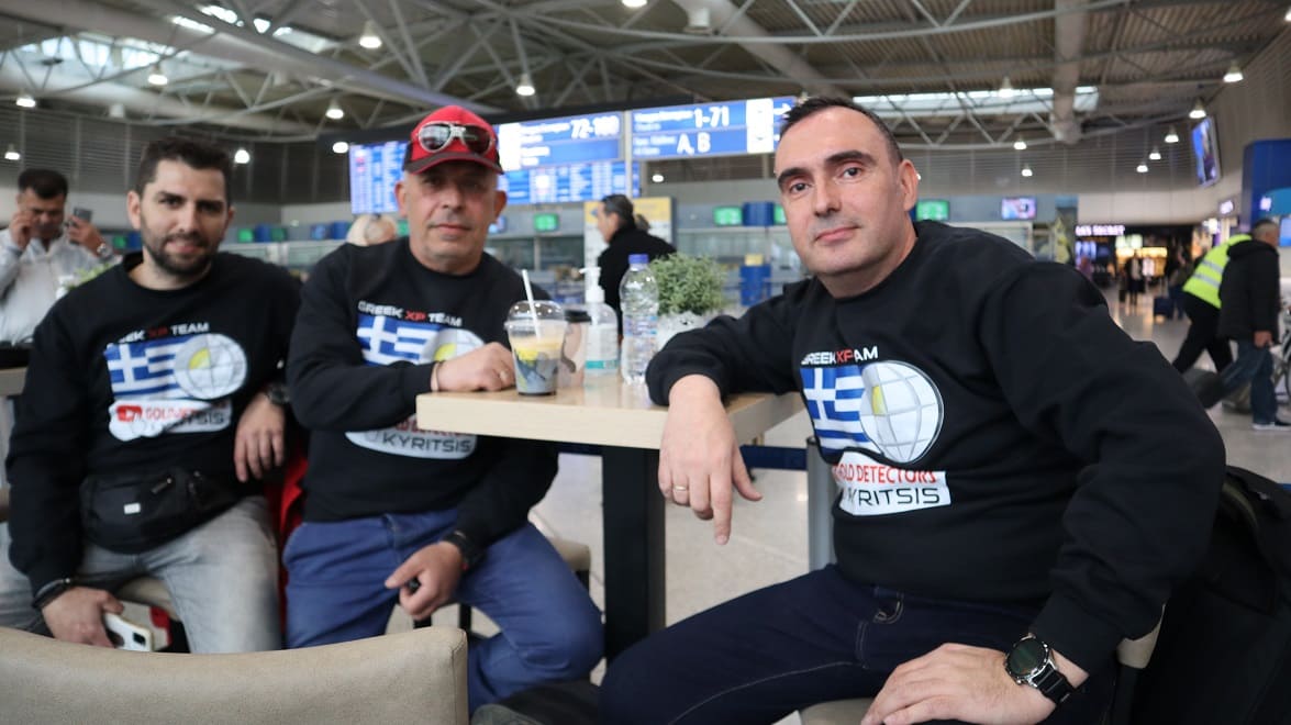 brabeio-anixneyshs-metallon-metal-detecting-award brabeio-anixneyshs-metallon-metal-detecting-award