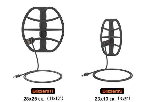 diskos_blizzard_28x25_23x13_anixneutes_metalloy_quest_v80_v60 diskos_blizzard_28x25_23x13_anixneutes_metalloy_quest_v80_v60